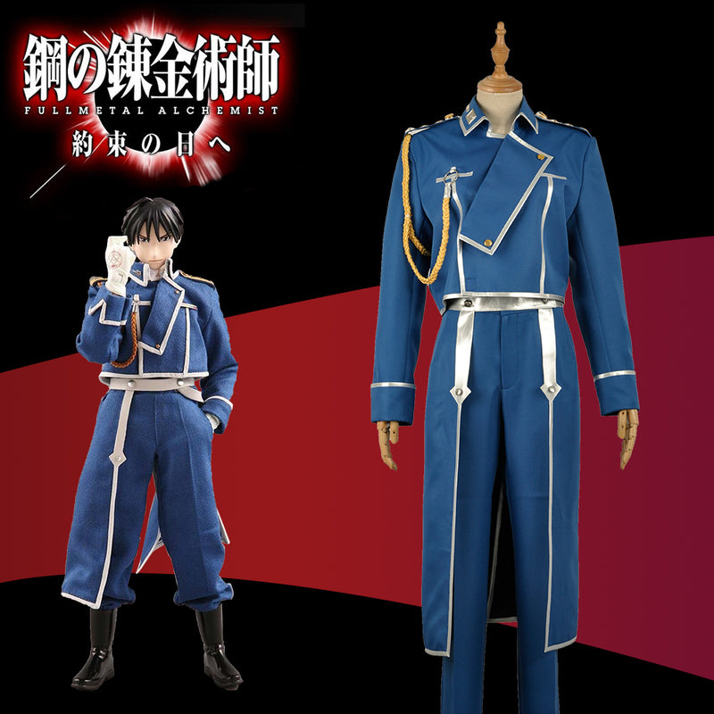 Fullmetal alchemist jacket new arrivals
