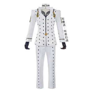 Anime JoJo's Bizarre Adventure Bruno Buccellati Cosplay Costume White Suit Set