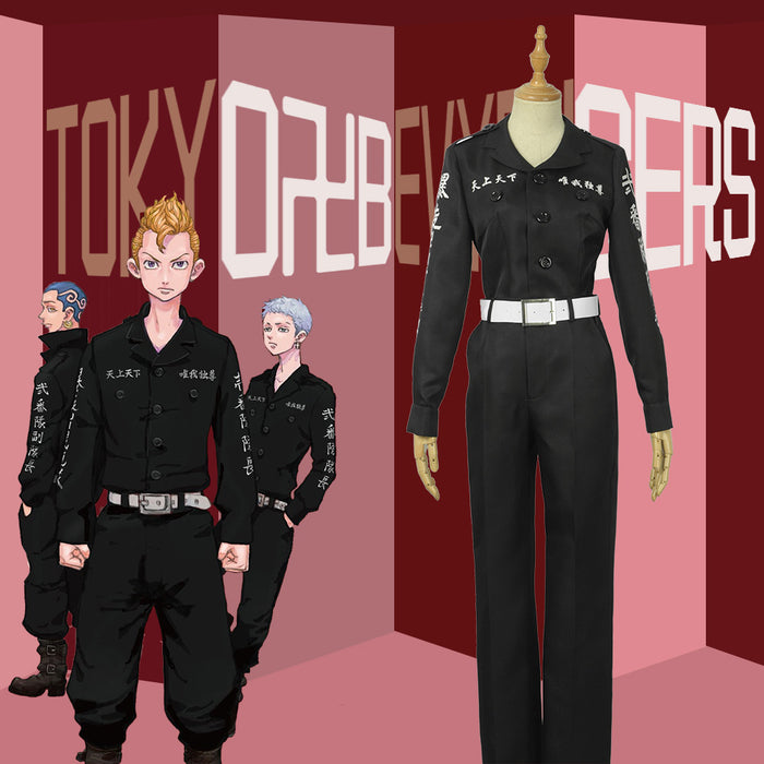 Anime Tokyo Revengers Boy Black Cosplay Costume Men Women Uniform Outfit Custom Made Carnival