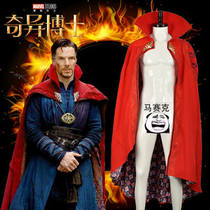 Doctor Strange Steve Superhero Cosplay Costume Cape Only Red Cloak